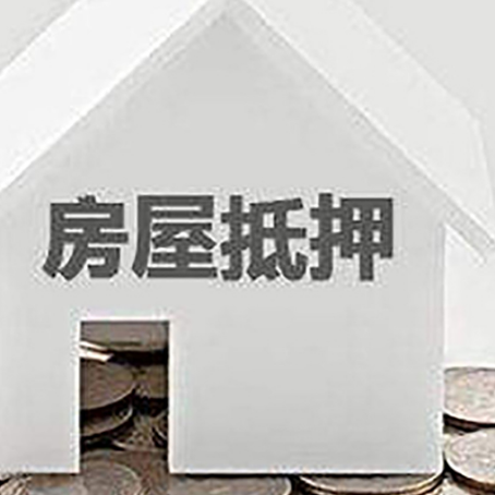 福泉企业经营贷款的用途是什么?