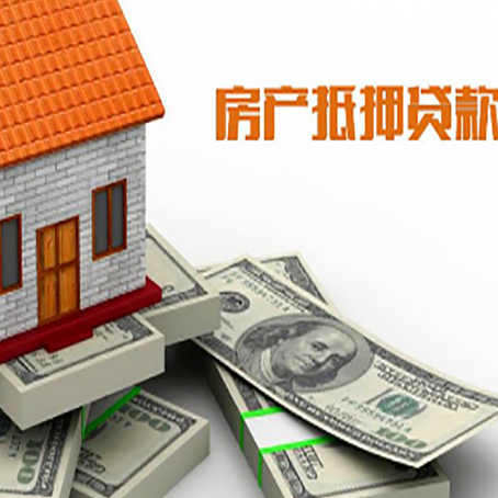 福泉贷款助贷公司新渝启服十年老牌