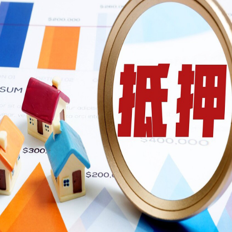 福泉助贷公司推荐一家新渝启服